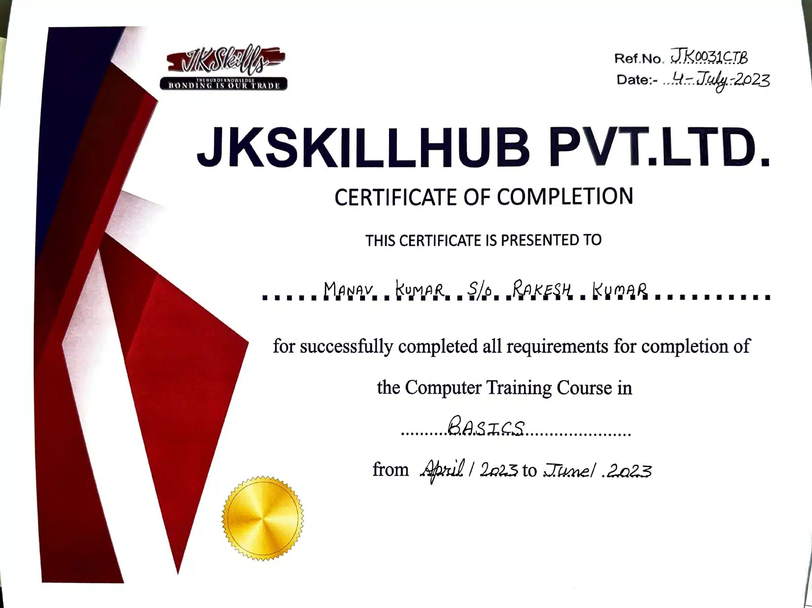 manav certificate_page-0001